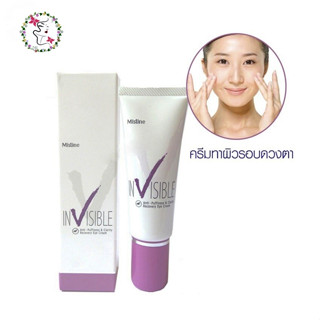 บำรุงผิวรอบดวงตา มิสทิน อินวิสซิเบิล อายครีม 15 กรัม Mistine Invisible eye cream