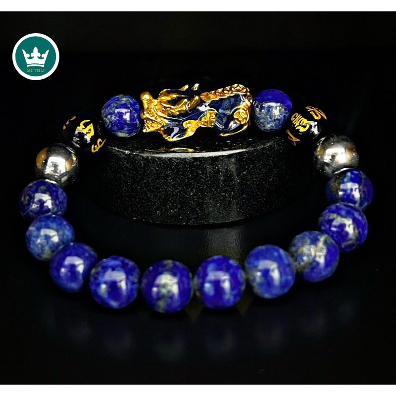 หินลาพิส ลาซูลี (Lapis lazuli)