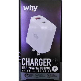 WHY Wall Charger USB/TYPE-C (20W/3A)  # WC-3082