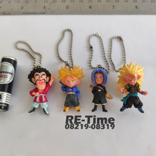 Dragon Ball Gashapon Keychain - พวงกุญแจ ดรากอนบอลตัวเล็ก -Xeno Gogeta, Trunks, SSF TRUNKS,Mr. Satan