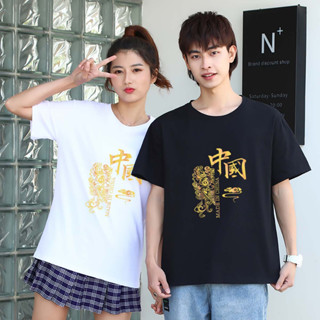 BK-581-SHORT   เสื้อยืดแฟชั่น  เสื้อยืดสกรีนลาย เสื้อยืดคอกลม รุ่นใหม่