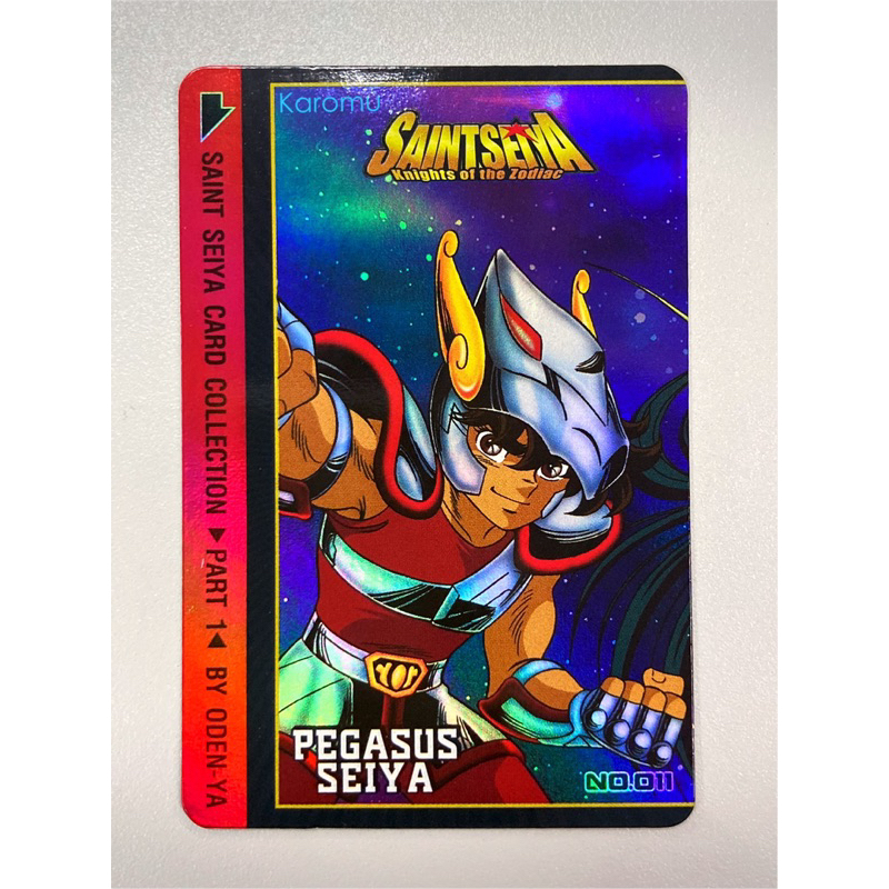 Saint Seiya Card R011