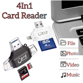 Card reader 4in1 OTG adapter for file support phone tablets and notebook ตัวอ่านเมมโมรี่การ์ด ดึงข้อมูลจากการ์ดลีดเดอร์