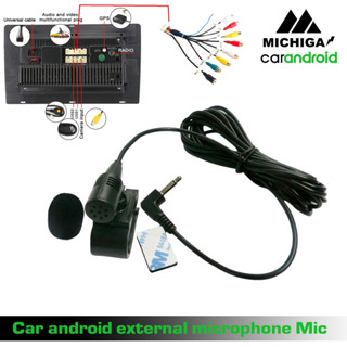 MICHIGA รุ่น MIC001 ไมโครโฟนจอแอนดรอยด์รถยนต์  แจ็คเสียบไมโครโฟน3.5 มม. สเตอริโอ พร้อมสายเชื่อมต่อ20 PIN