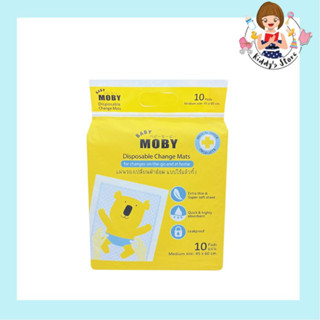 Baby Moby แผ่นรองกันเปื้อน