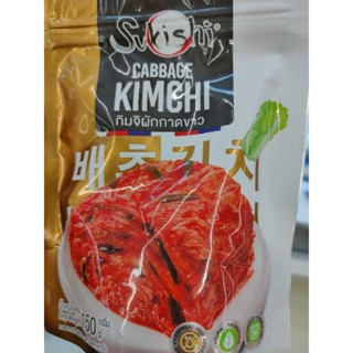 CABBAGE KIMCHI 150g กิมจิผักกาดขาว B