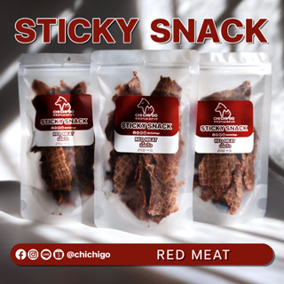 [เนื้อวัว ไร้ไขมัน] Sticky Snack ขนมเคี้ยวหนึบให้สุนัขและแมวเคี้ยวเล่นระหว่างวัน