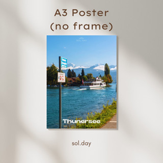 [A3 Poster] โปสเตอร์แต่งห้อง ขนาด A3 ลายทะเลสาบ Thunersee