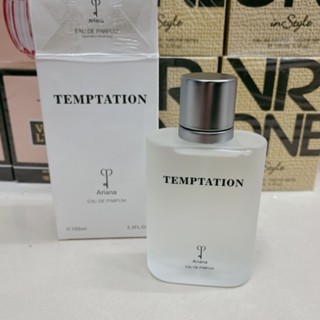 น้ำหอม Ariana Temptation EDP 100ml