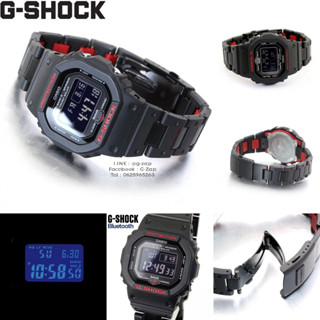 GW-B5600HR-1 / GSHOCK