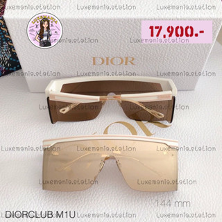 👜: New!! Dior Sunglasses DiorClub M1U‼️ก่อนกดสั่งรบกวนทักมาเช็คสต๊อคก่อนนะคะ‼️