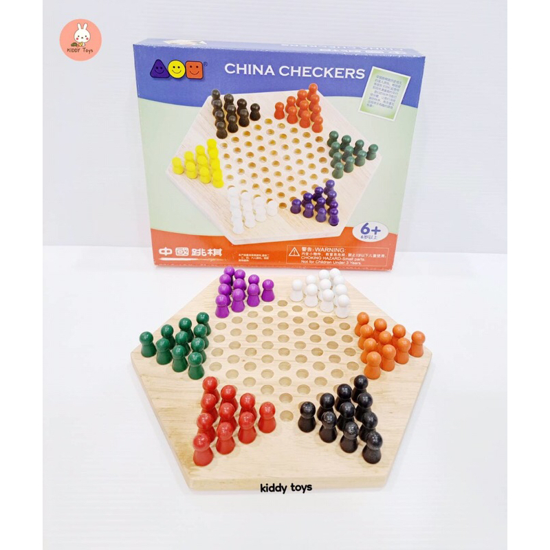 หมุดไม้หมัศจรรย์ China Checkers