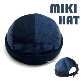 หมวกมิกิ สีน้ำเงิน ผ้าลูกฟูกผสมคอตตอน Miki hat หมวกทรงกรมไม่มีปีก