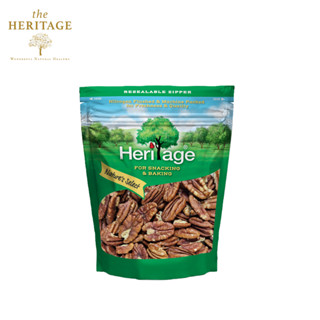 เฮอริเทจ พีแคนดิบ 454 กรัม Heritage Raw Pecans 454 g.