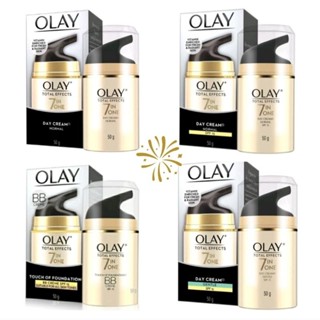 Olay Day Cream 50 g.โอเลย์ครีมTotal Effects 7 in 1 Day Cream มีให้เลือก 4 ช้อยส์