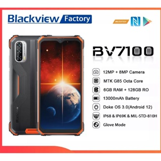 Blackview BV7100 แรม 6 รอม 128 GB MTK Helio G85 แบตเตอรี่ 13000 MAh หน้าจอ 6.583 นิ้ว กล้องหลัง 13 MP  android 12