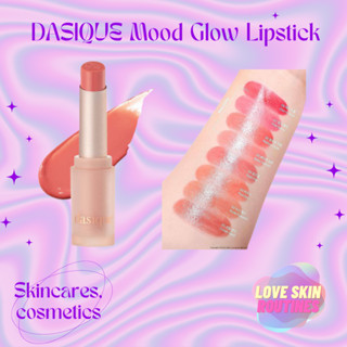 DASIQUE Mood Glow Lipstick 3g