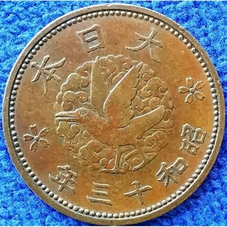 เหรียญ​ ญี่ปุ่น​ Japan, 1 Sen, ยุค​ Showa, ใช้แล้ว, #​2679T