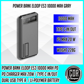 Eloop E53 แบตสำรอง 10000mAh QC 3.0 | PD 20W Power Bank ชาร์จเร็ว Fast Quick Charge ของแท้ Orsen (ของแท้ประกันศูนย์ 1 ปี)