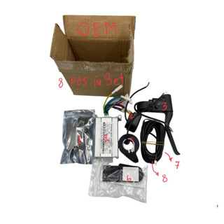 ชุด OEM101 กล่องคอนโทรล DC 36V 350W Motor Controller Brushless