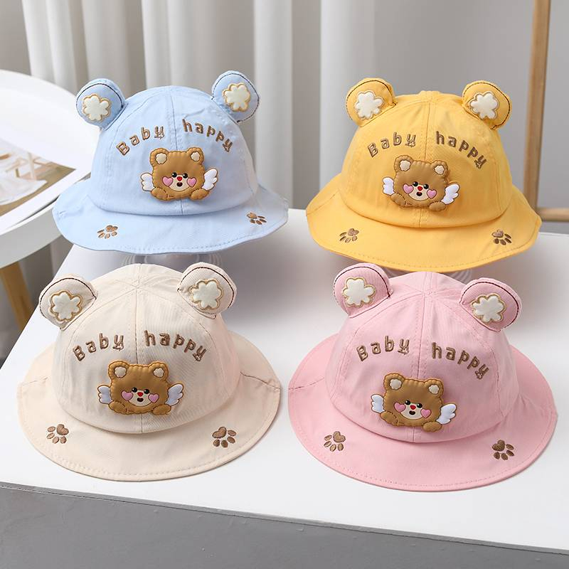[พร้อมส่ง] หมวกเด็ก 6เดือน-4ปี รอบหัว:49-51 cm. หมวกบักเก็ต (Bucket) แต่งหู ติดตุ๊กตาหมี "Baby happy" หมวกแฟชั่นเด็ก