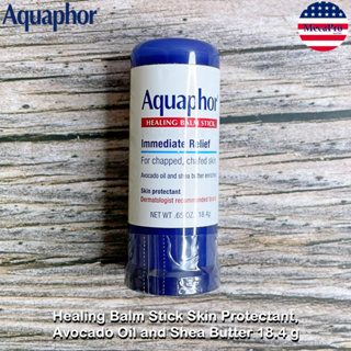 Aquaphor® Healing Balm Stick Skin Protectant, Avocado Oil and Shea Butter 18.4 g บาล์มสำหรับผิว แตก แห้ง ลอก