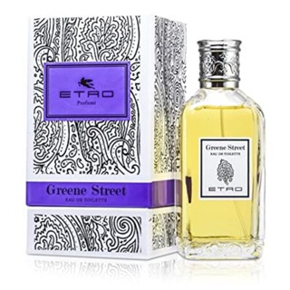 Etro Green Street 2ml 5ml 10ml