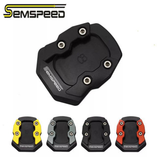 ตีนเป็ด Semspeed สำหรับ Honda CBR650 CBR650R CBR650F CB650F