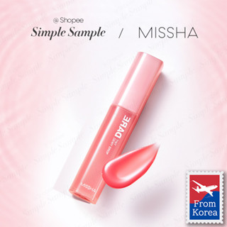 MISSHA Dare Tint Dewy Drop 4.3g lip rouge