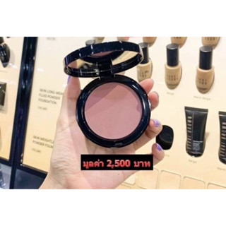 BOBBI BROWN  Illuminating Bronzing Powder ขนาดปกติ 8g.