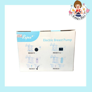 Rupex Electric Breast Pump