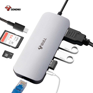 ราคาUSB C Hub GONGNIU Adaptor Hub อะเเดปเตอร์ พอร์ตฮับ 6in1 HDMI 4K USB 3.0 PD ช่องชาร์จ สำหรับแล็ปท็อป