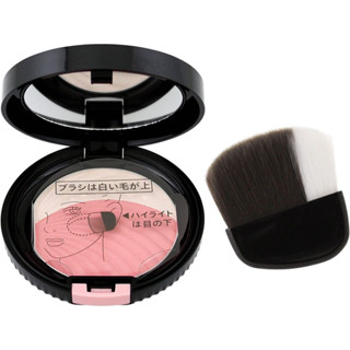 SOFINA AUBE Eyeshadow (with Brush) [4.5g] ที่ปัดแก้ม พร้อมตลับและแปรง สินค้านำเข้าจากญี่ปุ่น