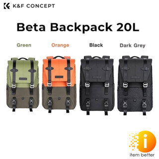 K&amp;F CONCEPT BETA BACKPACK 20L KF13.087AV กระเป๋ากล้อง