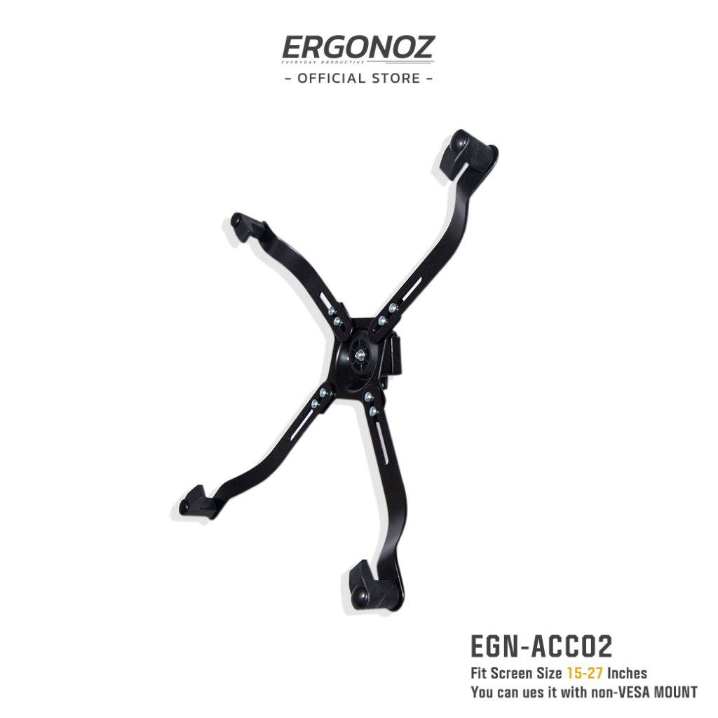 ERGONOZ อุปกรณ์เสริมสำหรับติดตั้งจอคอม อุปกรณ์เสริม  สำหรับจอที่ด้านหลังไม่มีรูยึด สีดำ (สินค้าไม่รว