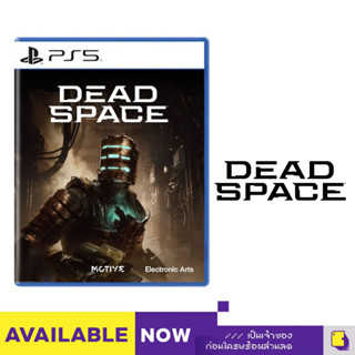 [+..••] พร้อมส่ง | PS5 DEAD SPACE REMAKE (เกม PS5™ 🎮)