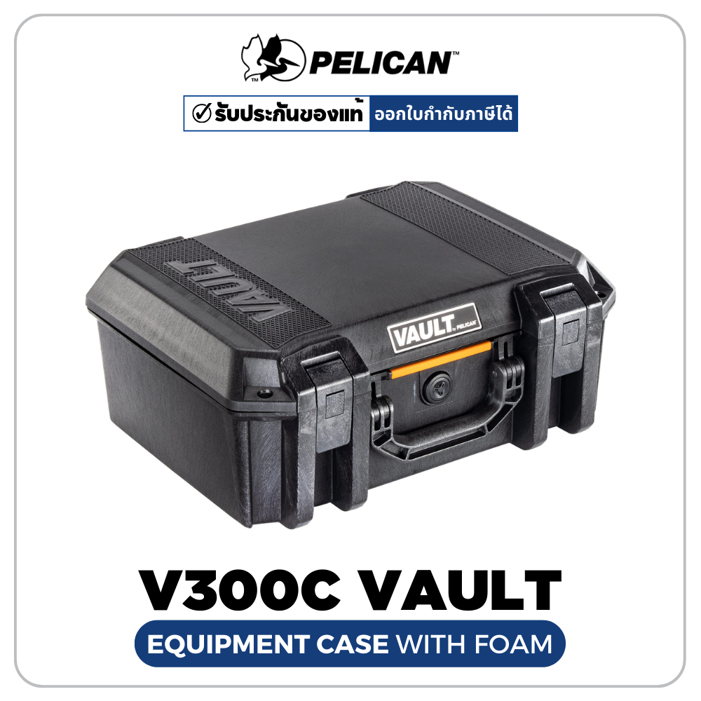 Pelican V300C Vault Equipment Case With Foam-Black (ประกันศูนย์ไทย)