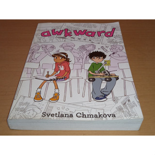 awkward  :  svetlana chmakova   Berrybrook Middle School #1