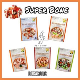 ส่งไว:DOGAHOLIC ขนมสุนัขSUPER BONE สินค้าพรีเมี่ยม