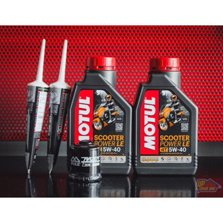 น้ำมันเครื่อง MOTUL จัดเซ็ตสำหรับ VESPA ทุกรุ่น น้ำมันสังเคราะห์ 100% ราคาเริ่มต้นชุดละ 728฿