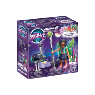 Playmobil 71033 Moon Fairy with Soul Animal อายูมา นางฟ้าแสงจันทร์กับวิญญาณสัตว์