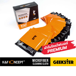 🇹🇭  K&F Microfiber Cloth  ผ้าไมโครไฟเบอร์ ทำความสะอาดเลนส์ ก…