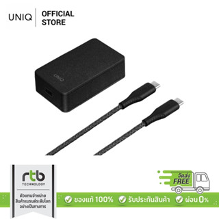 UNIQ หัวปลั๊ก พร้อมสายชาร์จ รุ่น Versa Slim PD 18W Wall Charger With USB-C Cable