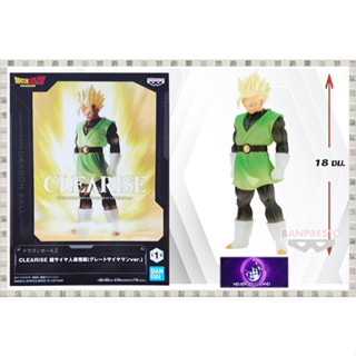 Bandai BANPRESTO: Dragon Ball Z CLEARISE Super Saiyan Son Gohan (Great Saiyaman ver.)