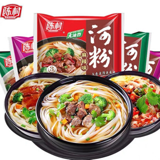 บะหมี่จีน ยี่ห้อเฉนชุนเหอเฝิ่น 陈村河粉 85g