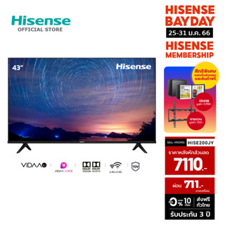 Hisense434K UHD VIDAA U5 Smart TV 25G5G WIFI Build in DVBT2USB20HDMI AV43E6H Voice control img 2