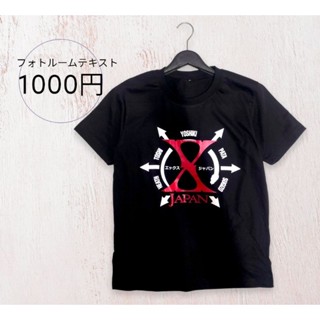 เสื้อยืดวงร็อก เสื้อยืดวงในตำนาน X-Japan เสื้อยืด  T-shirt เกรดA