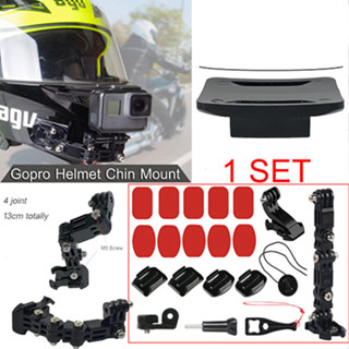 ชุดอุปกรณ์เสริมหมวกกันน๊อต Helmet Side Curved Mount Kits