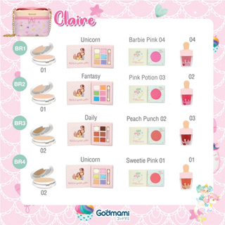 Godmami ชุดเครื่องสำอางเด็กออร์แกนิค 5 ชิ้น รุ่น mermaid-unicorn BR2 สีชมพู Claire