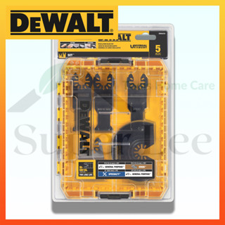 DeWALT รุ่น DWA4216 ชุดใบเลื่อยเครื่องมืออเนกประสงค์ ชุดใบเลื่อยเครื่องมือสั่น 5 ตัว/ชุด MULTITOOLS 5 PC/P